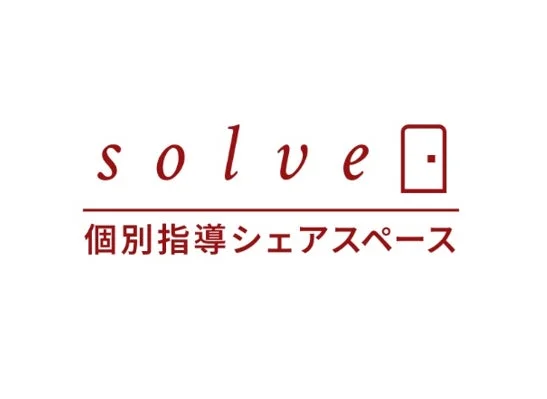 solveロゴ