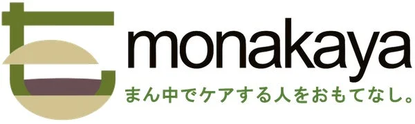 最中屋ロゴ