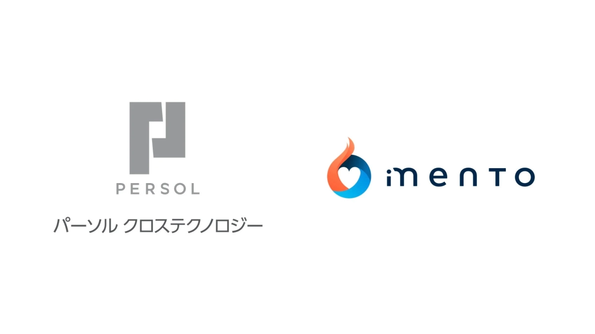 パーソルとmentoのロゴ