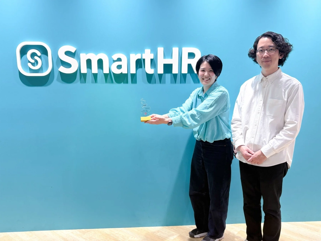 SmartHR 受賞