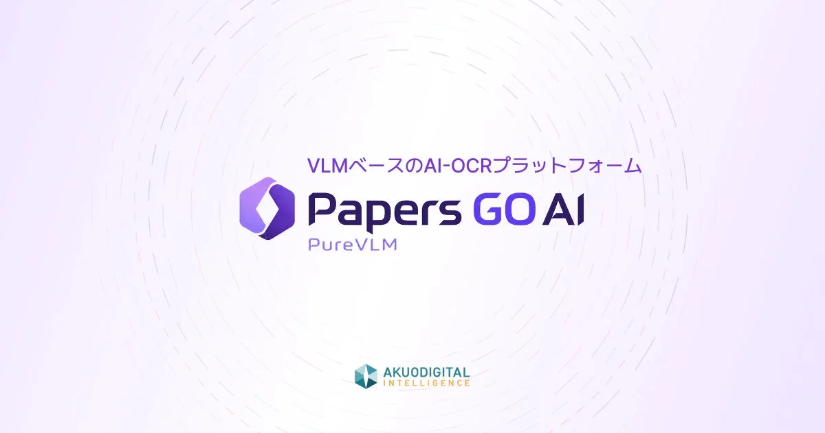 Papers GO AI