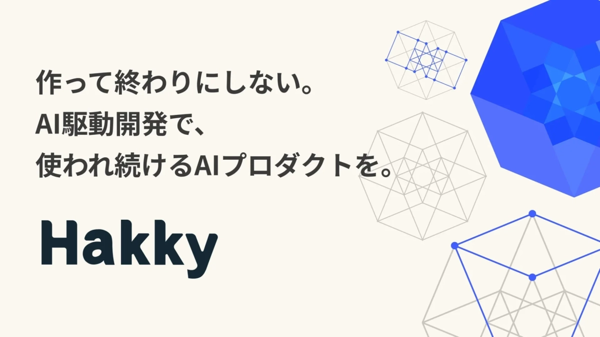 Hakky
