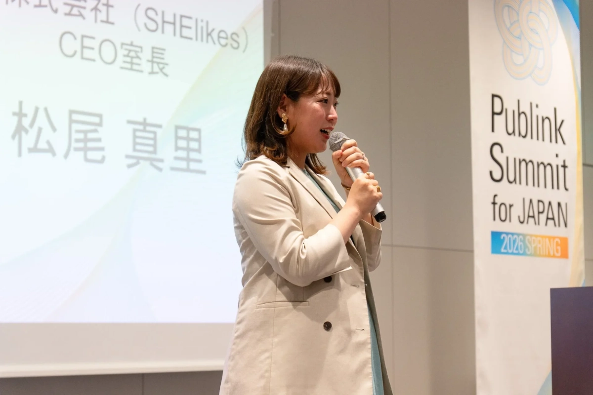松尾氏講演