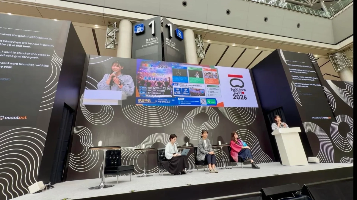 SusHi Tech Tokyo 2026での登壇風景