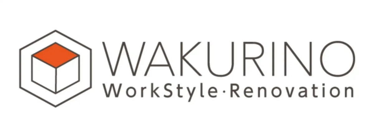 「WAKURINO」というブランドロゴ画像です。六角形の中に立体的な箱のアイコンが配置され、「WorkStyle・Renovation」という文字が添えられています。
