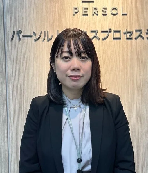 パーソルビジネスプロセスデザイン 島井 亜耶子 氏