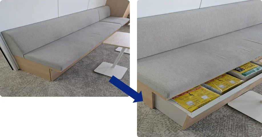 椅子の下に収納された防災用品