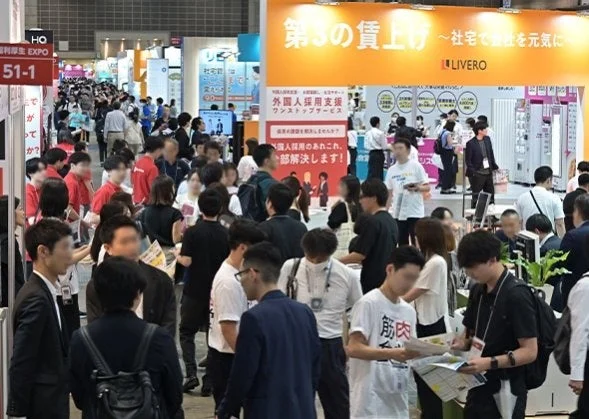 福利厚生 EXPOの様子