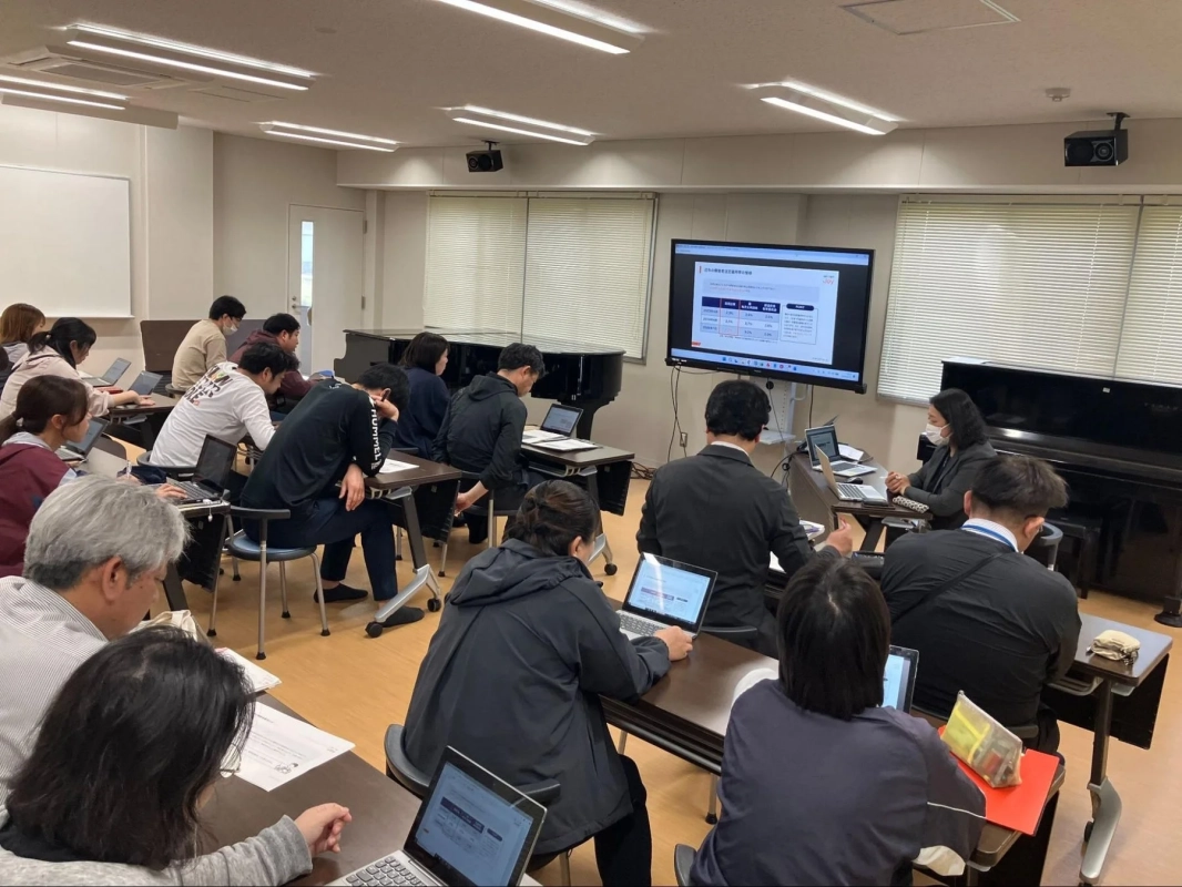 セミナーの様子