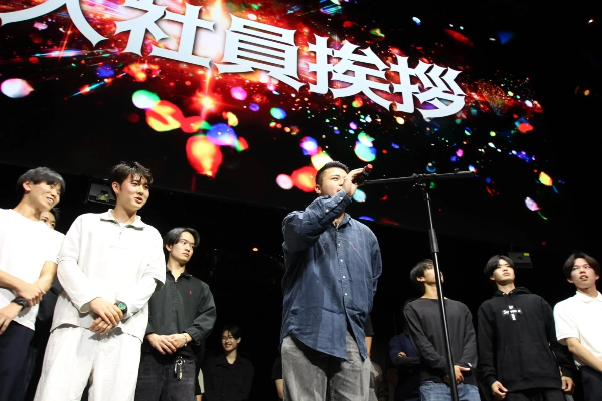 大社員挨拶