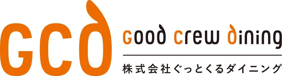 株式会社ぐっとくるダイニングのロゴ