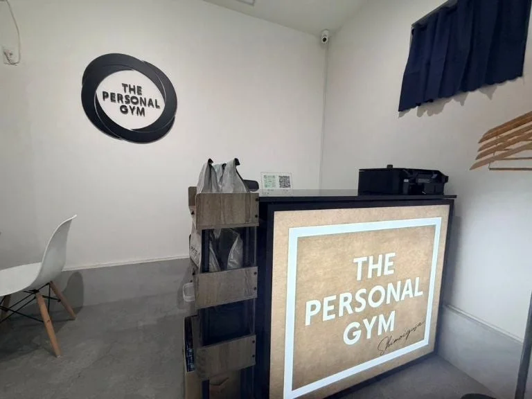 THE PERSONAL GYM下井草店 受付エリア