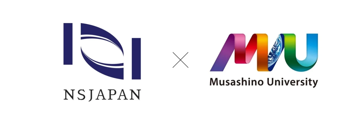 NSJAPANと武蔵野大学のロゴ