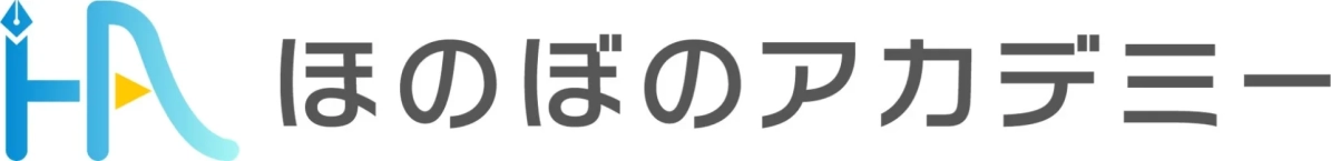 ほのぼのアカデミーのロゴ