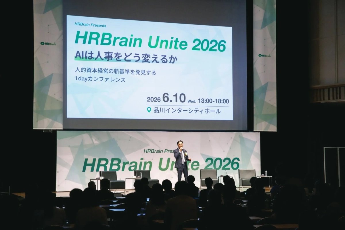 カンファレンス会場の様子