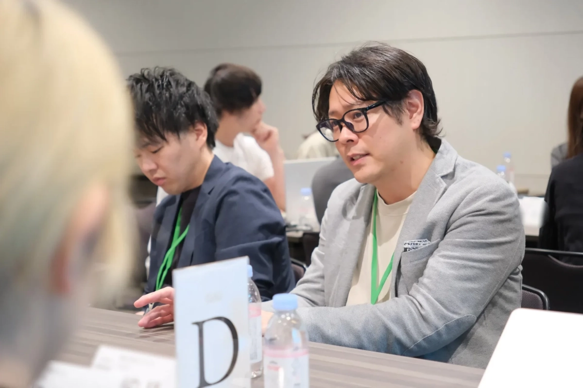 意見交換の場面