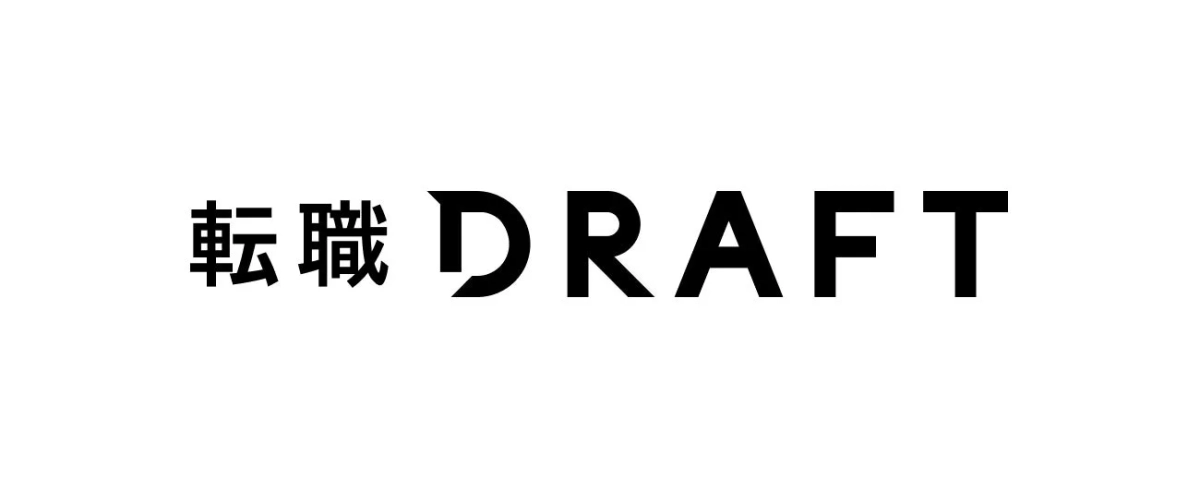 転職 DRAFT