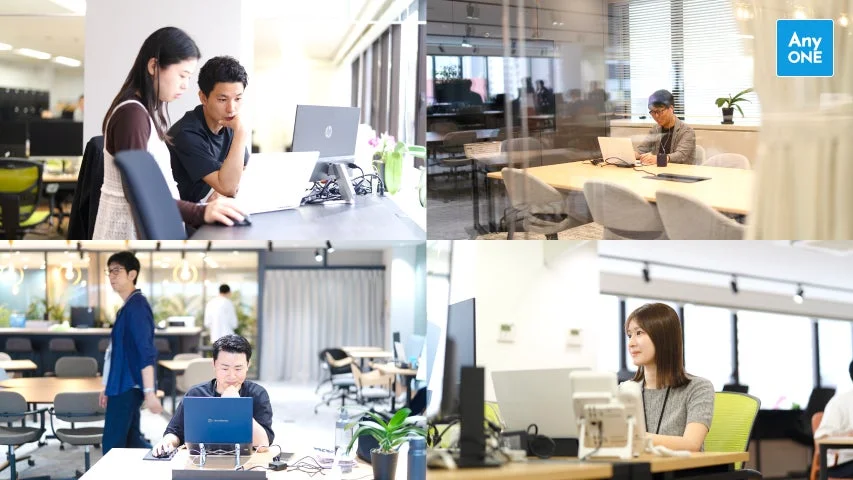 現代的なオフィス環境で働く人々
