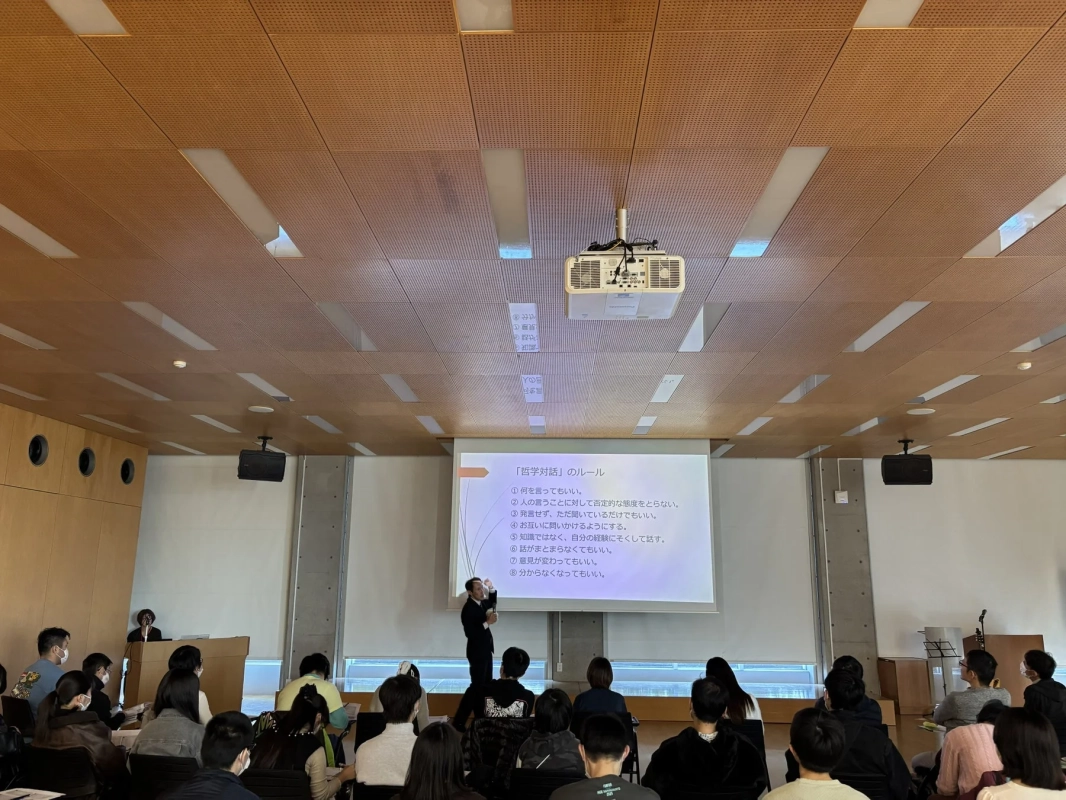 大学で学ぶ楽しみ発見セミナー