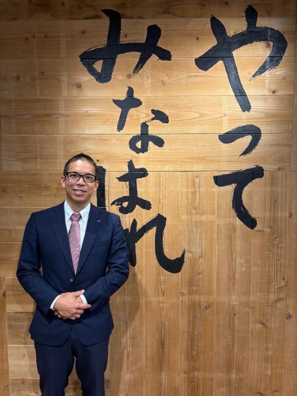 中央副執行委員長 西岡 康 様