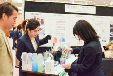 製品デモンストレーション