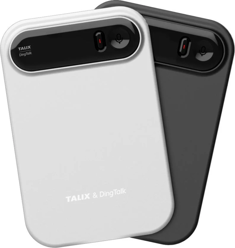 TALIX DingTalk製品画像