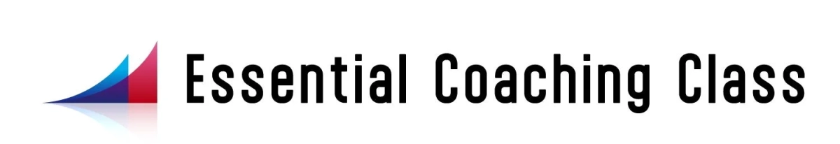 Essential Coaching Classロゴ