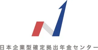 日本企業型確定拠出年金センターのロゴ