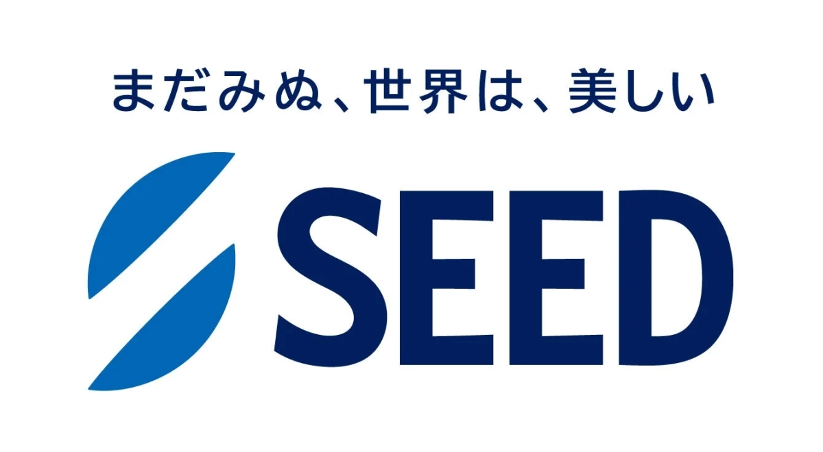 SEEDロゴとスローガン「まだみぬ、世界は、美しい」