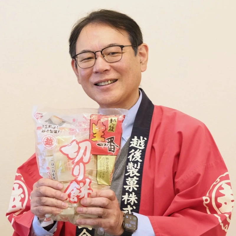 越後製菓株式会社 代表取締役社長 吉原 忠彦 氏