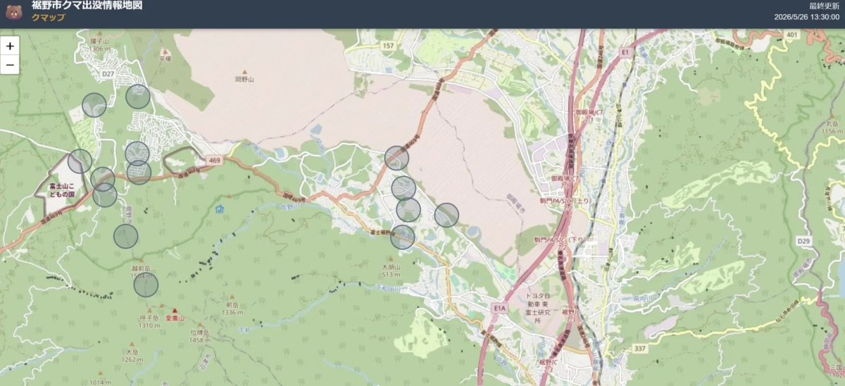 裾野市クマ出没情報地図 クマップ