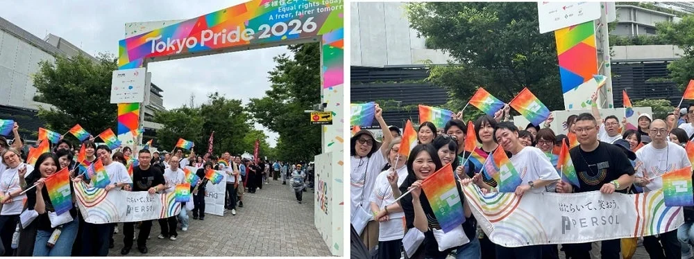 プライドパレードの様子