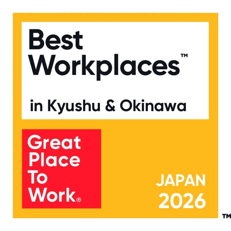 Great Place To Work®が認定する九州・沖縄における働きがいのある会社のロゴ
