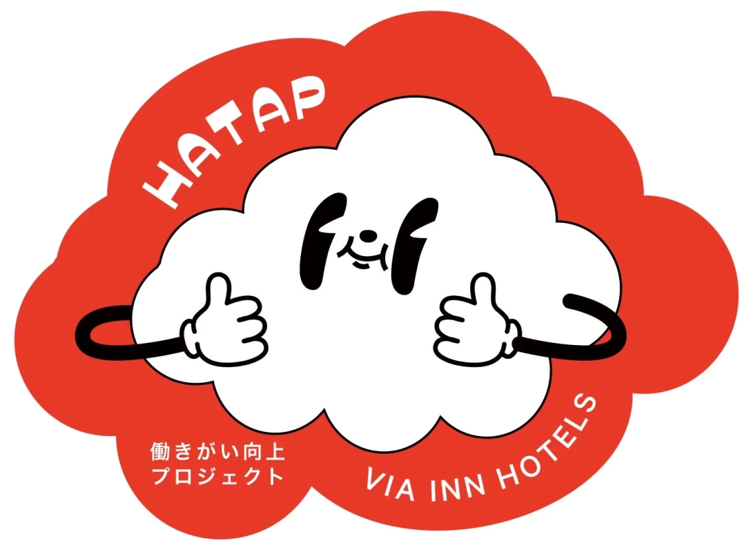 働きがい向上プロジェクトのロゴ
