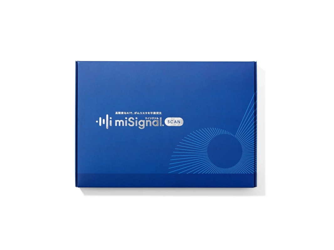 miSignal SCANの製品パッケージ