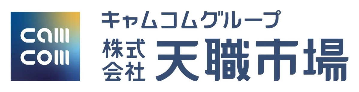 天職市場ロゴ
