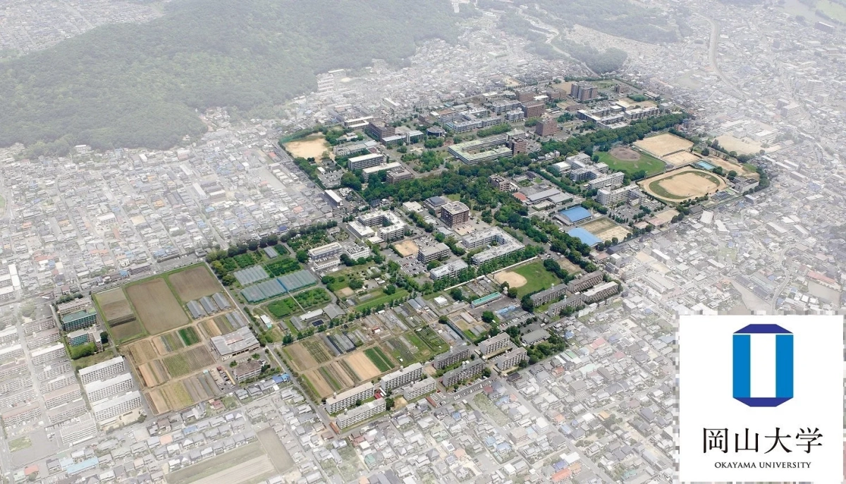 岡山大学のキャンパス空撮