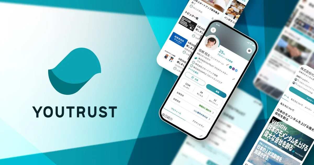 YOUTRUST