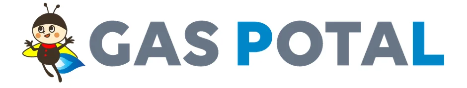 GAS POTALロゴ
