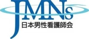 JMNs 日本男性看護師会ロゴ
