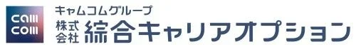 「CCOM」のロゴと「キャムコムグループ 株式会社 綜合キャリアオプション」という会社名が記載されたロゴマークです。