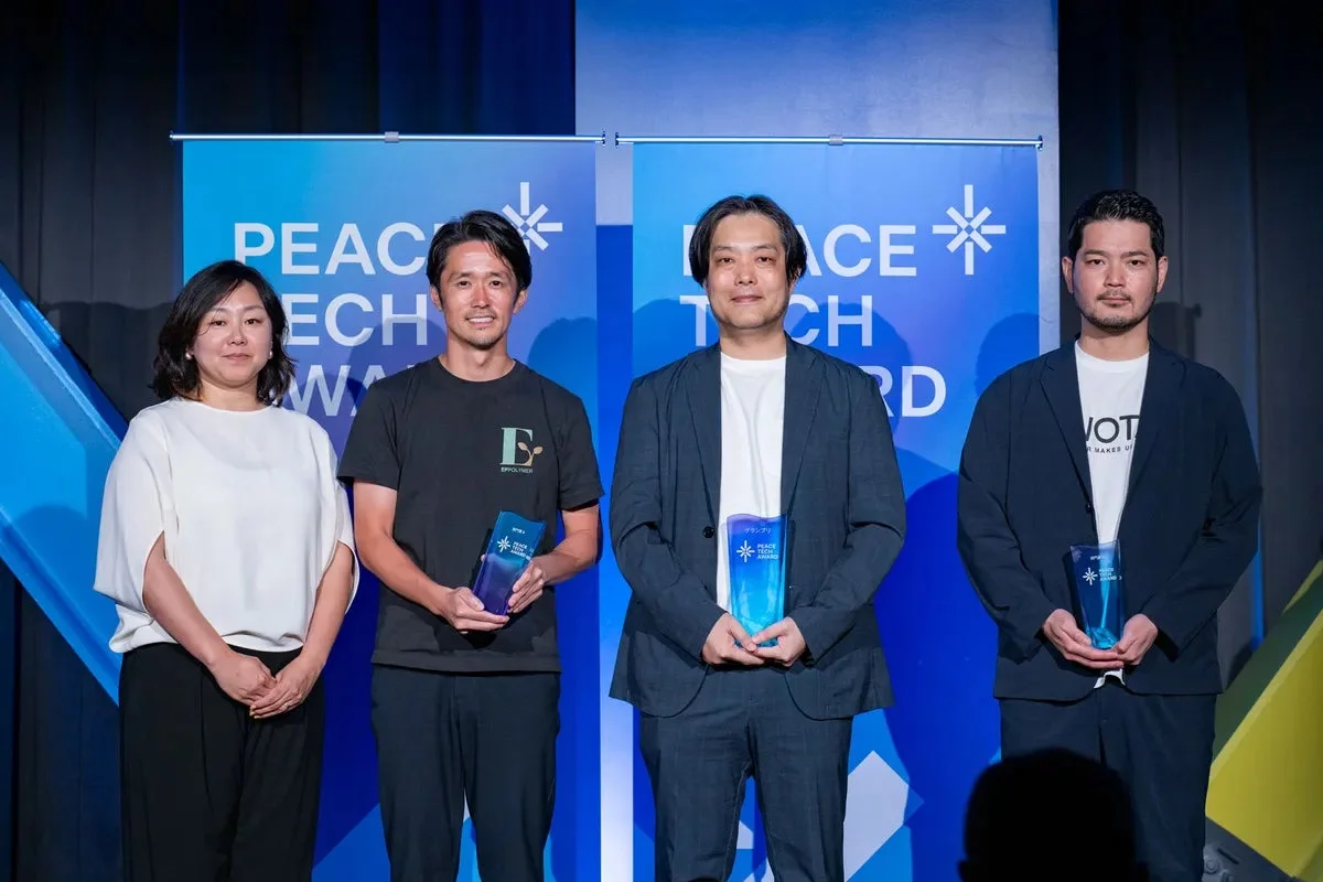 PEACE TECH AWARDの授賞式の様子
