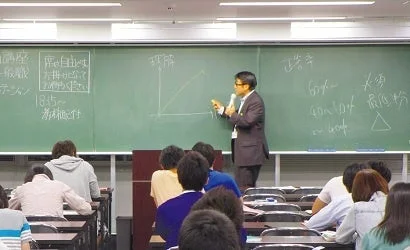 講師による講義風景