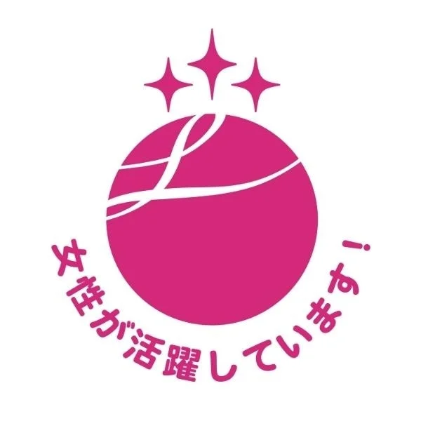 女性が活躍しています!