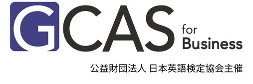 GCAS for Businessロゴ
