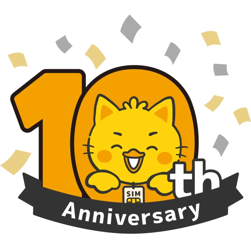 10周年記念猫キャラクター