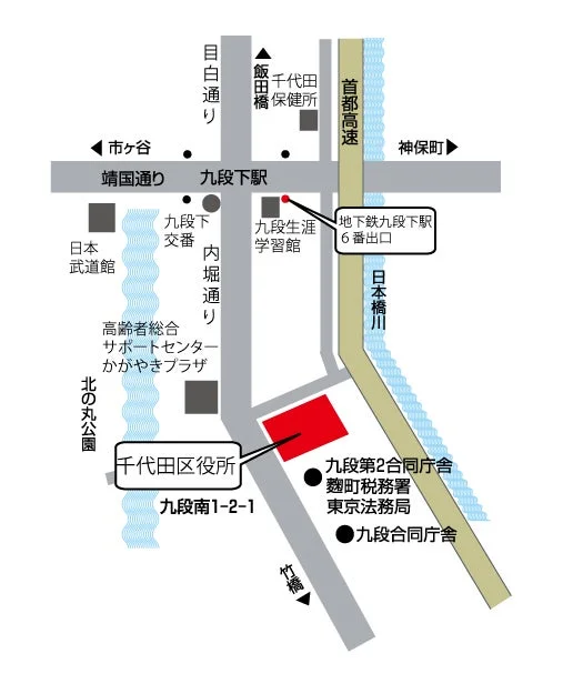 会場アクセス地図