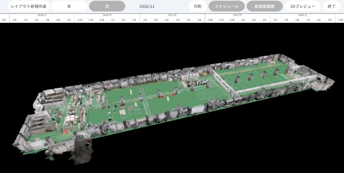 工場の3Dレイアウト設計画面、タイムラインあり