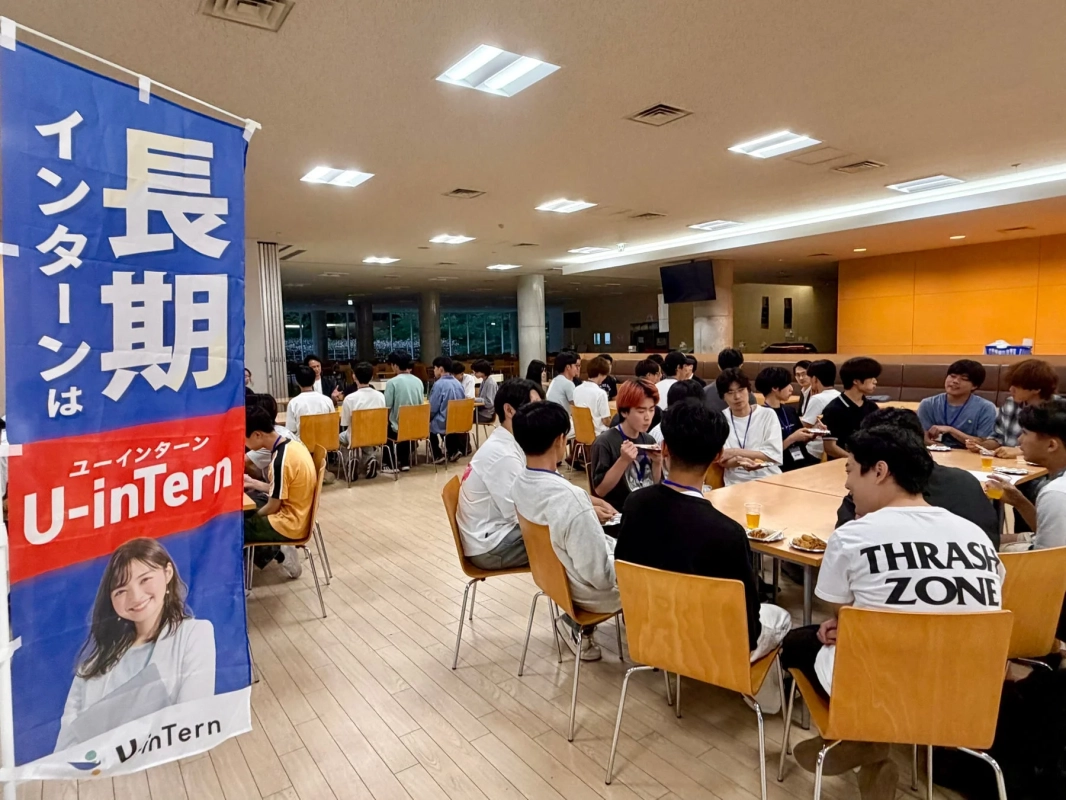 自由交流の様子