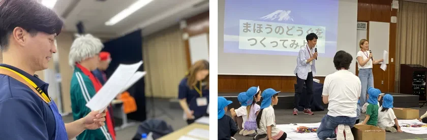準備中の様子と本番セッション